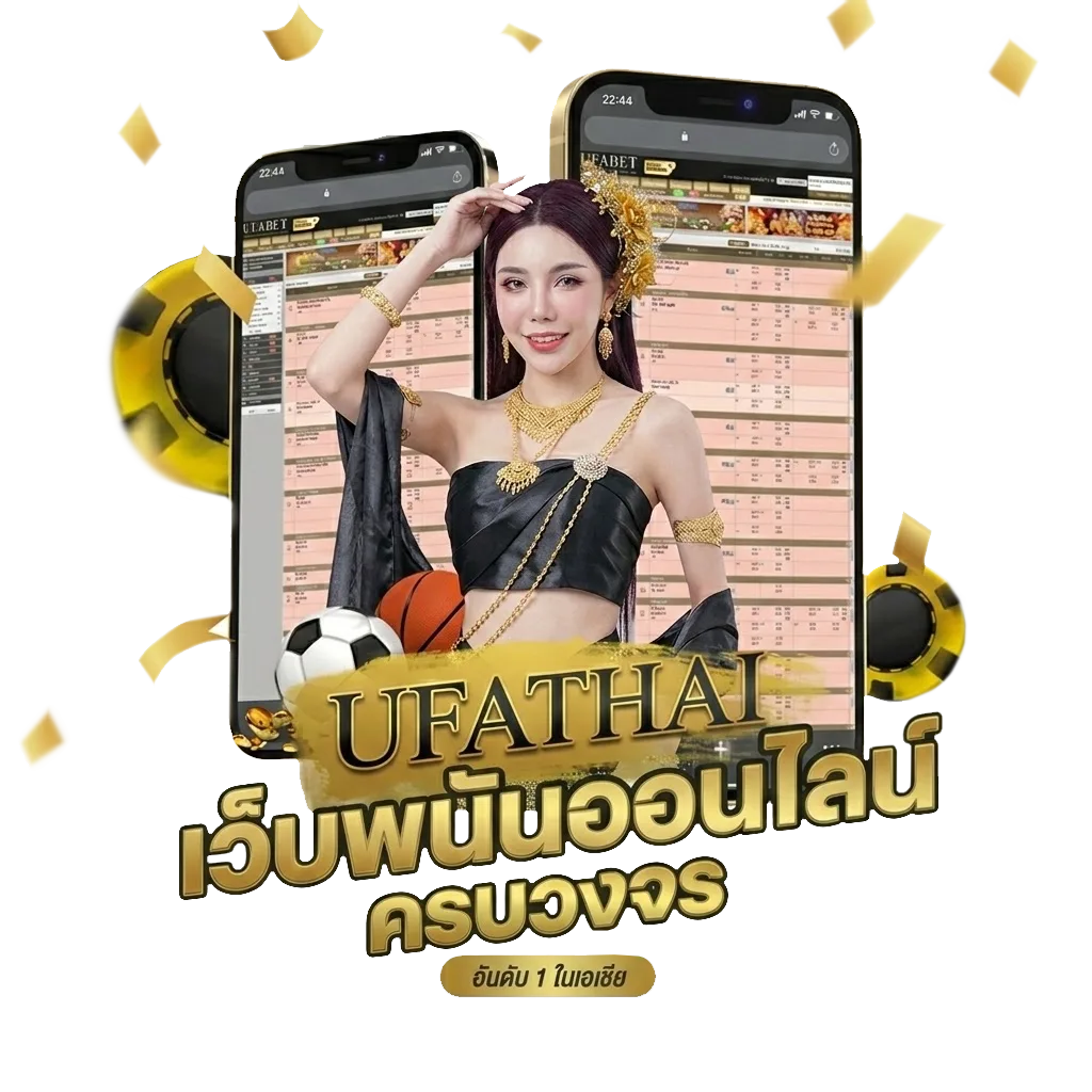 ดูหนัง 4 k โบนัส — สำหรับสมาชิก