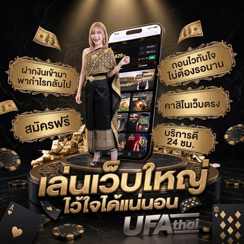 ดูหนัง 4 k แบนเนอร์แบรนด์ — ตัวแทนอย่างเป็นทางการ