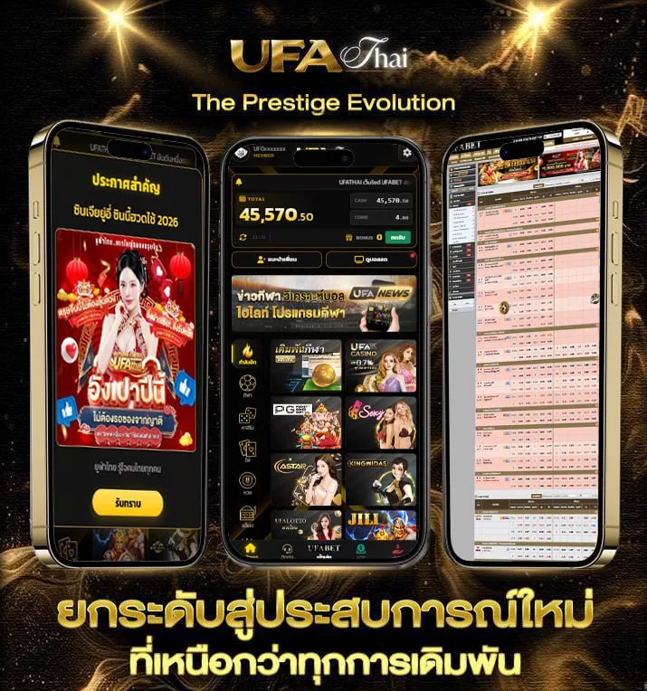 ดูหนัง 4 k  เว็บพนันออนไลน์